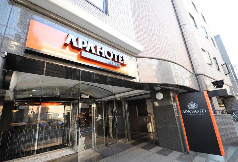 Fotos del hotel Apa  Kamataekinishi:  6