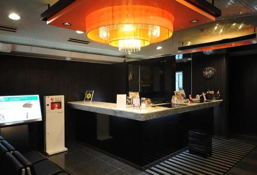 Fotos del hotel Apa  Kamataekinishi:  3