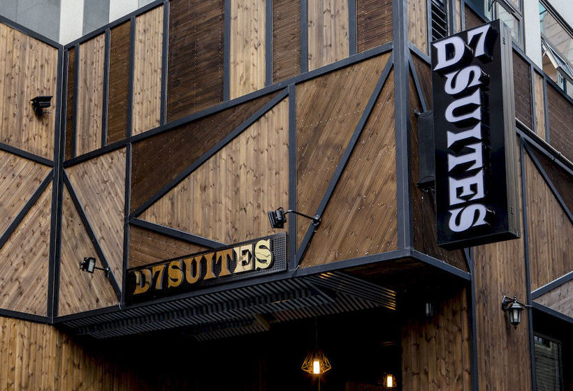 Fotos del hotel E Seven Place Dongdaemun:  17