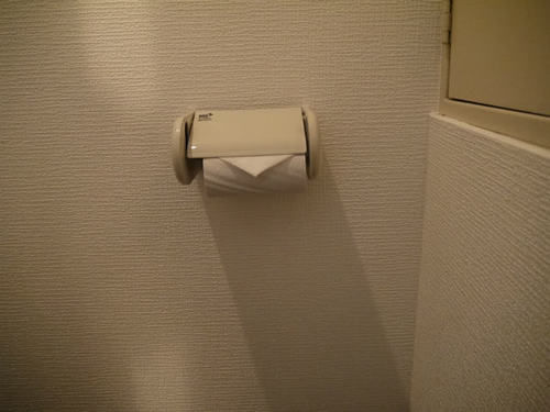 Fotos del hotel Kelly:  21