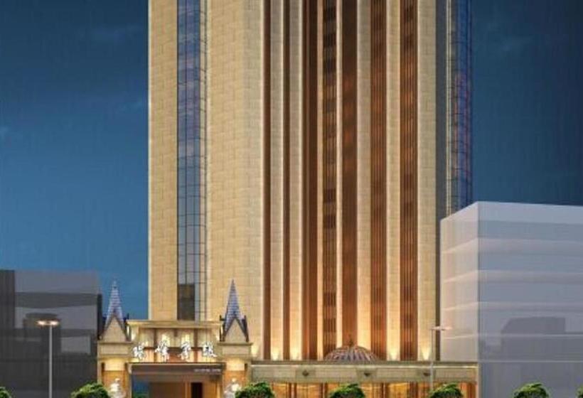 Fotos del hotel Zhufeng:  6