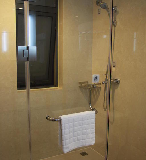 Fotos del hotel Starway Tianlin:  4