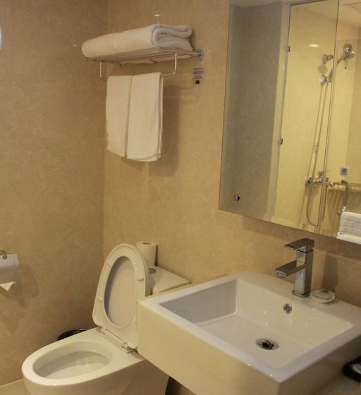 Fotos del hotel Starway Tianlin:  7