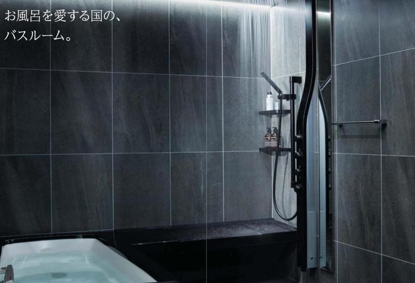 Fotos del hotel Kyoto Karasuma Oike  Grandereverie:  5