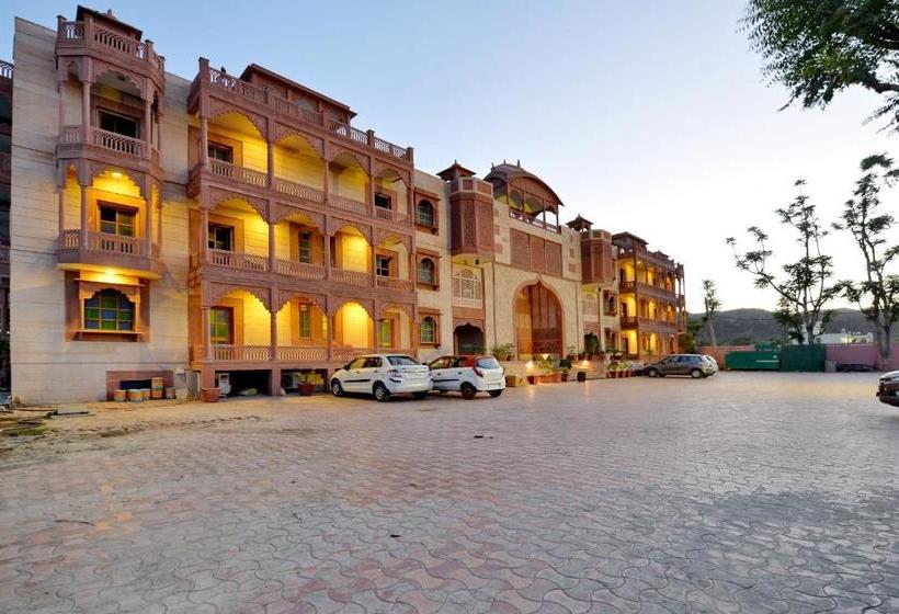 Fotos del hotel Oyo 1006  Red Fort:  9