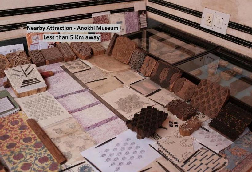 Fotos del hotel Oyo 1006  Red Fort:  7