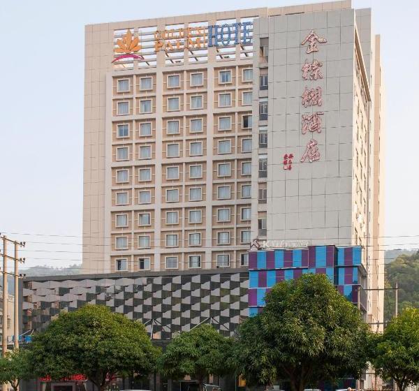 Fotos del hotel Golden Palm:  5