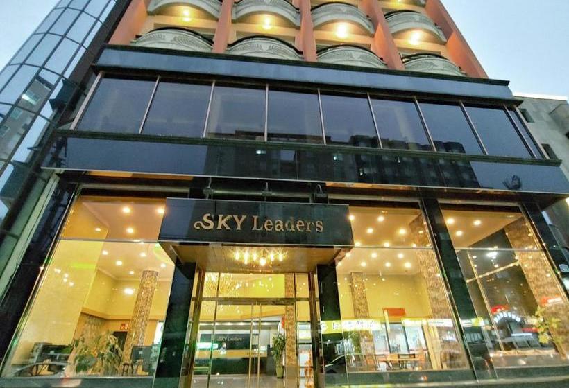 Fotos del hotel Sky Leaders:  13