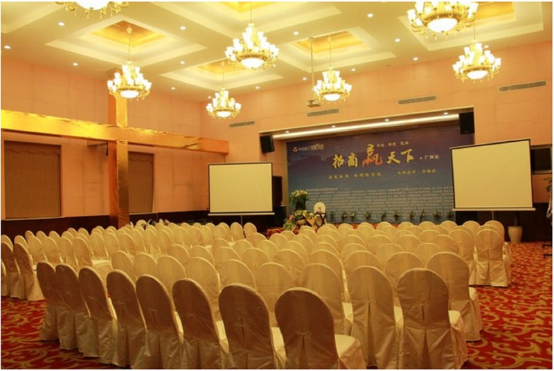 Fotos del hotel Yue An:  5