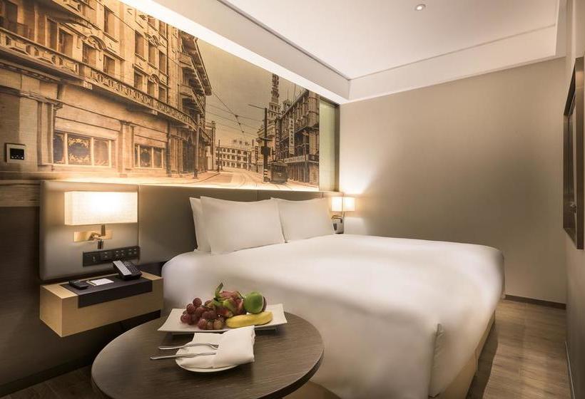 Fotos del hotel Mercure Shanghai Hongqiao Airport:  20