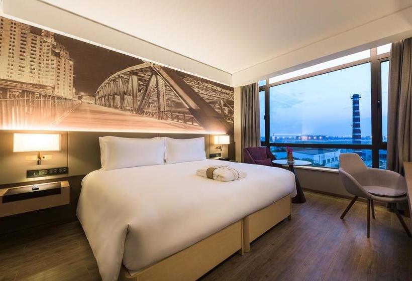 Fotos del hotel Mercure Shanghai Hongqiao Airport:  24