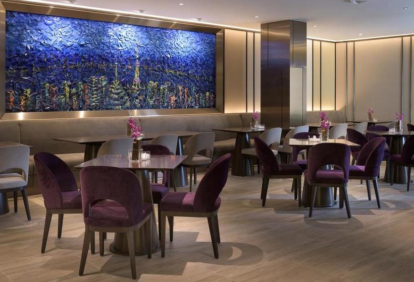 Fotos del hotel Mercure Shanghai Hongqiao Airport:  13