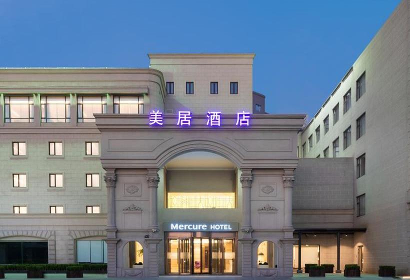 Mercure Shanghai Hongqiao Airport