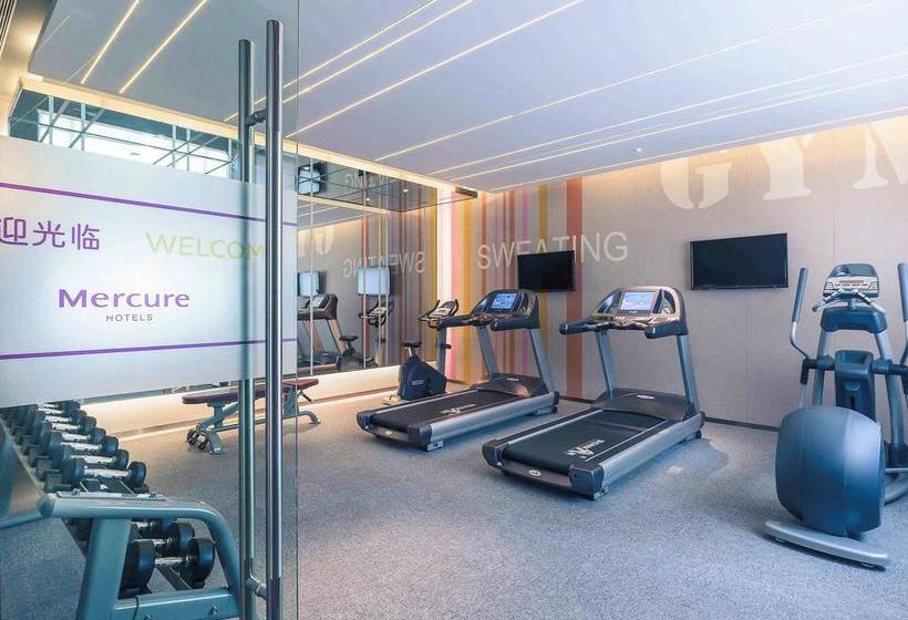 Fotos del hotel Mercure Shanghai Hongqiao Airport:  12