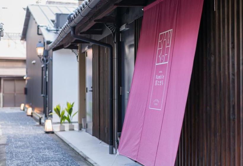 Fotos del hotel Dan Lan  Nijo Kyokomachi:  10