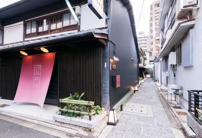 Fotos del hotel Dan Lan  Nijo Kyokomachi:  18