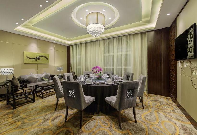 Fotos del hotel Xian Tianyu Fields International:  11