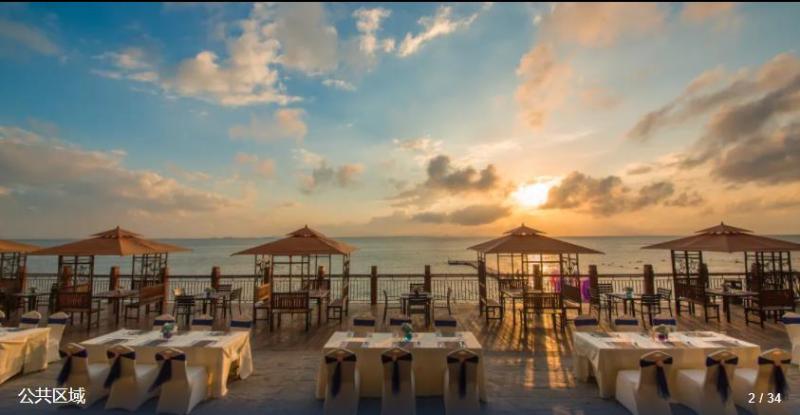 Fotos del hotel Sea Prince Holiday:  8