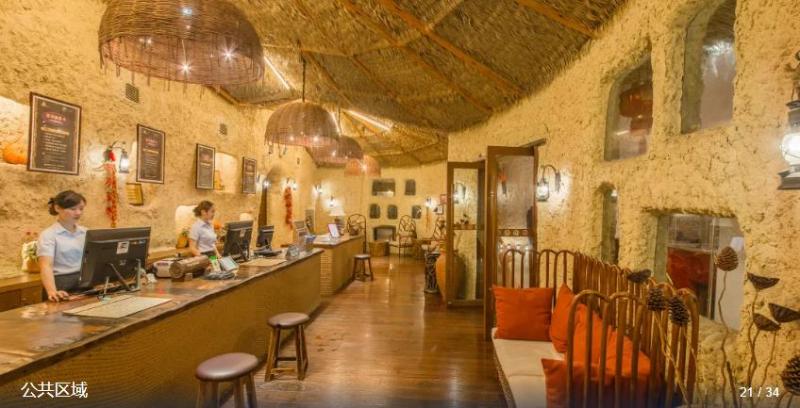 Fotos del hotel Sea Prince Holiday:  2