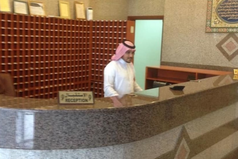 Fotos del hotel Cristal Al Aseel:  9