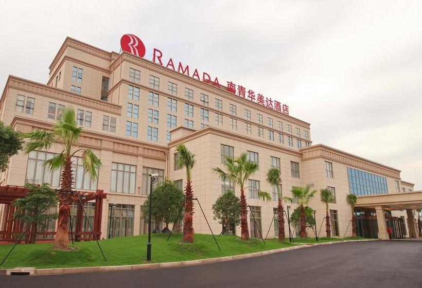 Fotos del hotel Ramada Shanghai Eastpudong International Airport:  9
