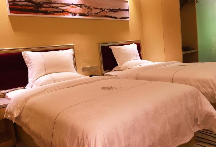 Fotos del hotel Fangjie:  23