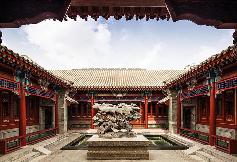 Fotos del hotel Beijing Ruyuan Courtyard:  5