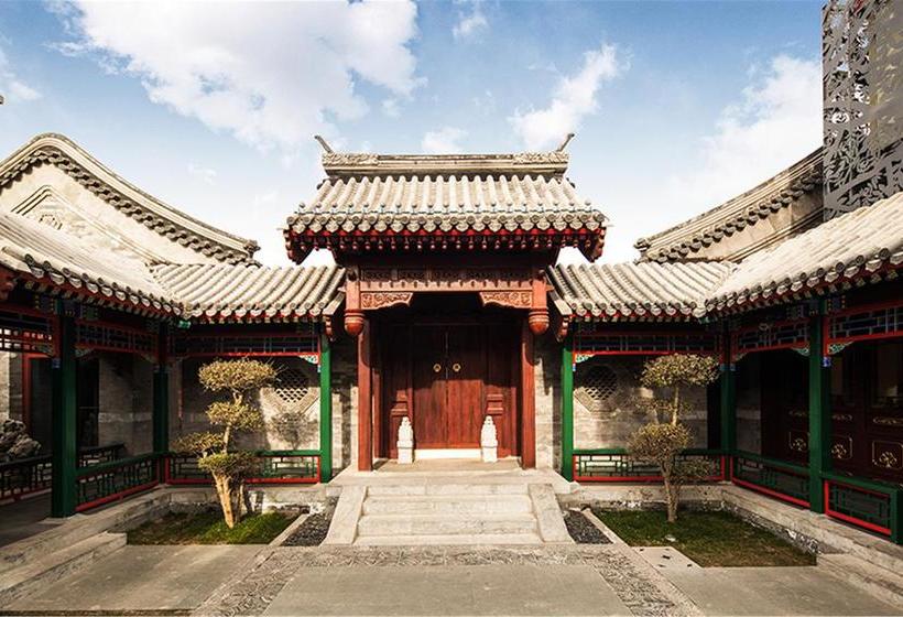 Fotos del hotel Beijing Ruyuan Courtyard:  6