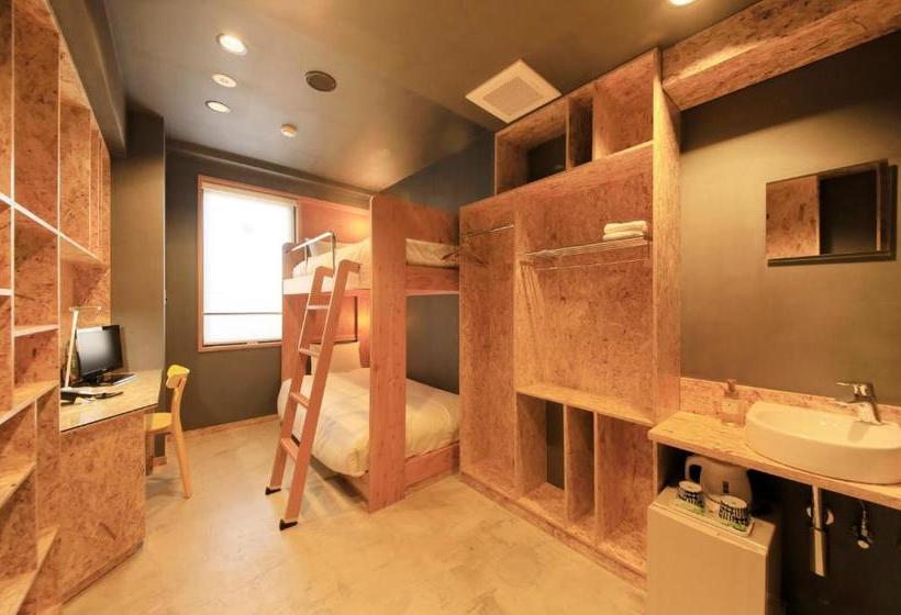 Fotos del hotel Sendai Business:  9