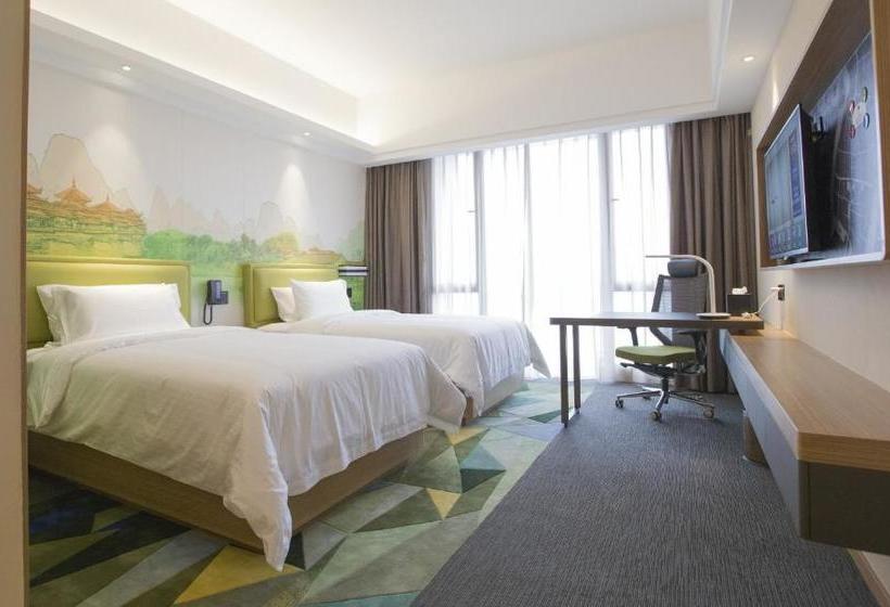 Fotos del hotel Hampton By Hilton Guilin Lingui:  7
