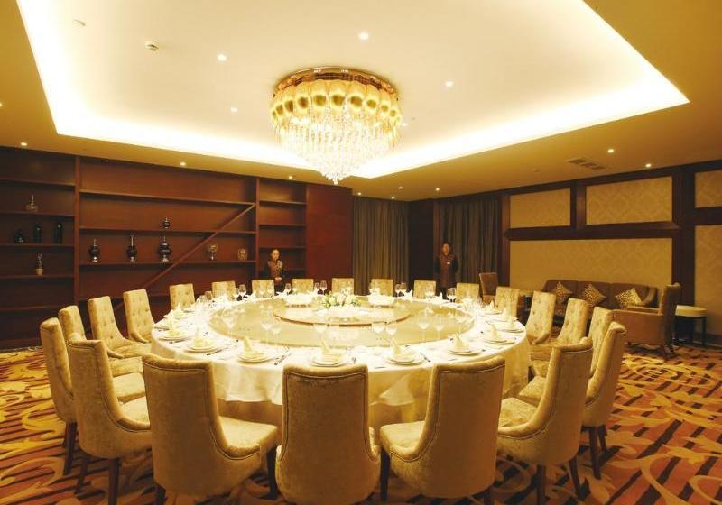 Fotos del hotel Ningbo Haiyi:  3