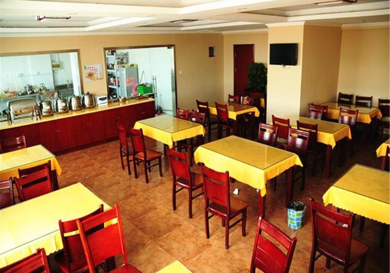 Fotos del hotel Greentree Alliance Jiangsu Suzhou Xiangcheng Avenue Zhongxiang:  3