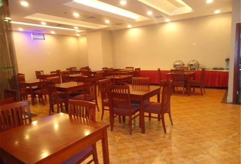 Fotos del hotel Greentree Inn Beijing Haidian District Qingheqiao Business:  5