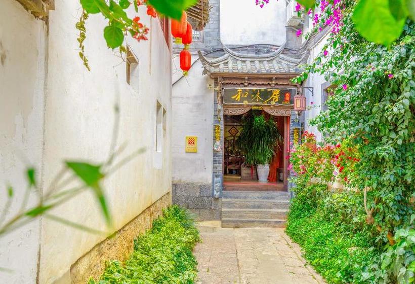 Fotos del hotel Lijiang He Mu Ju Family Inn:  12