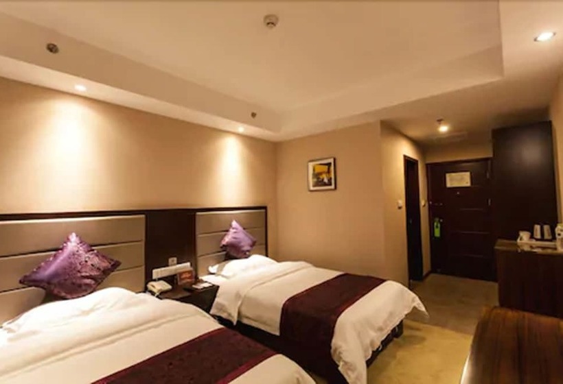 Fotos del hotel Tangchi Jinyue Wuchang Railway Station:  23