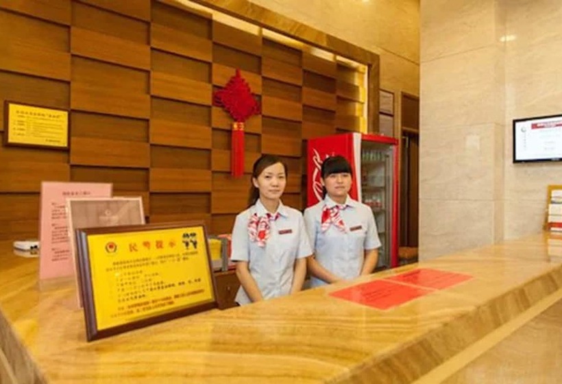 Fotos del hotel Tangchi Jinyue Wuchang Railway Station:  19