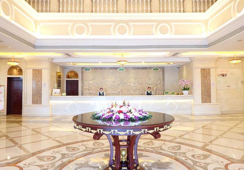 Fotos del hotel Vienna International Hotel Shanghai Zhoupu Wanda Plaza Branch:  3