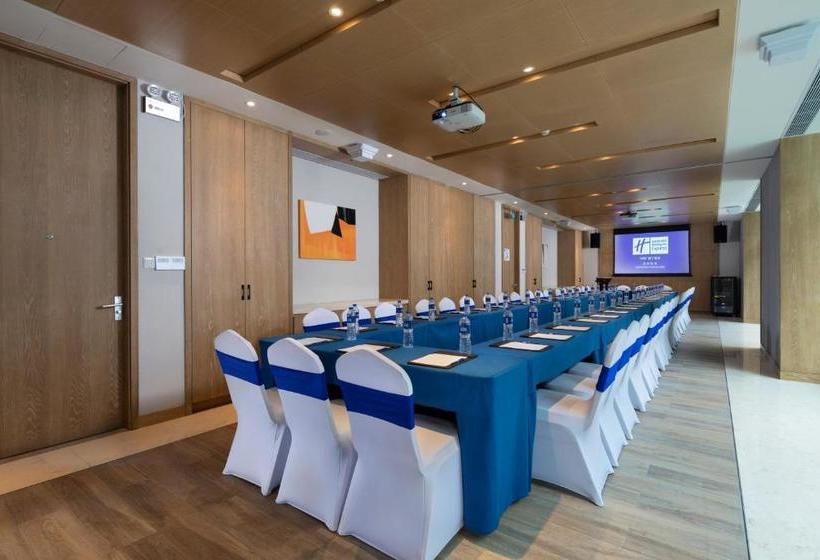 Fotos del hotel Holiday Inn Express Shenzhen Songgang, An Ihg:  5