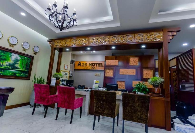 Fotos del hotel A25   20 Bui Thi Xuan:  8