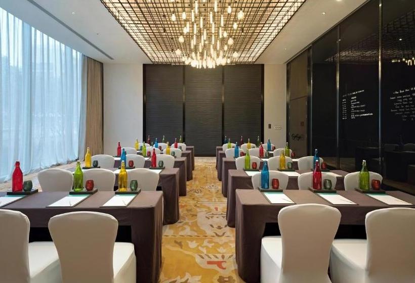 Fotos del hotel Indigo Shanghai Hongqiao, An Ihg:  16