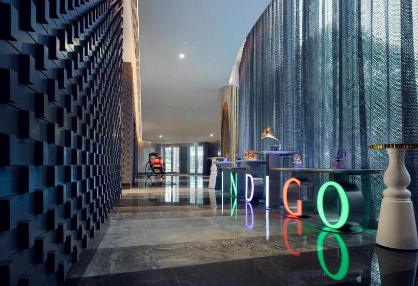 Fotos del hotel Indigo Shanghai Hongqiao, An Ihg:  4