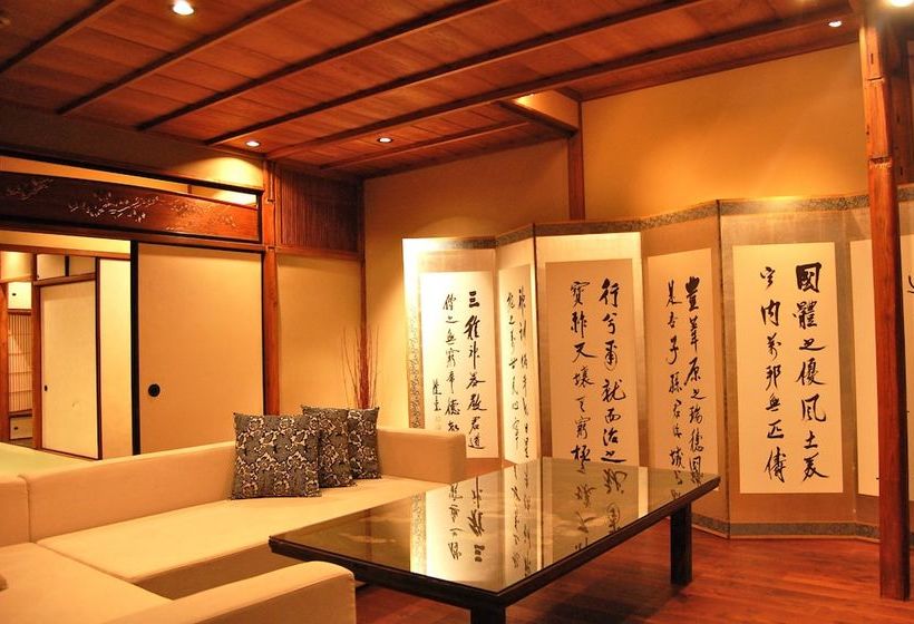 Fotos del hotel Iori Machiya Stay:  12