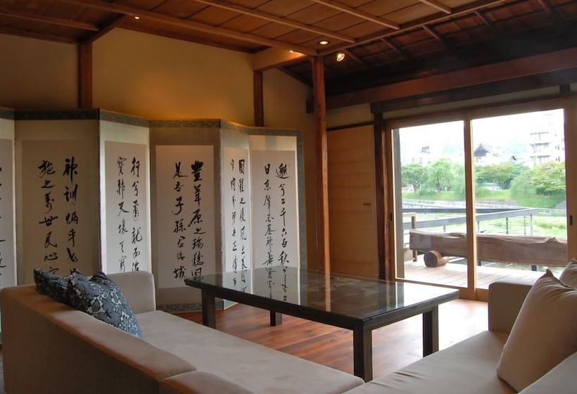 Fotos del hotel Iori Machiya Stay:  14