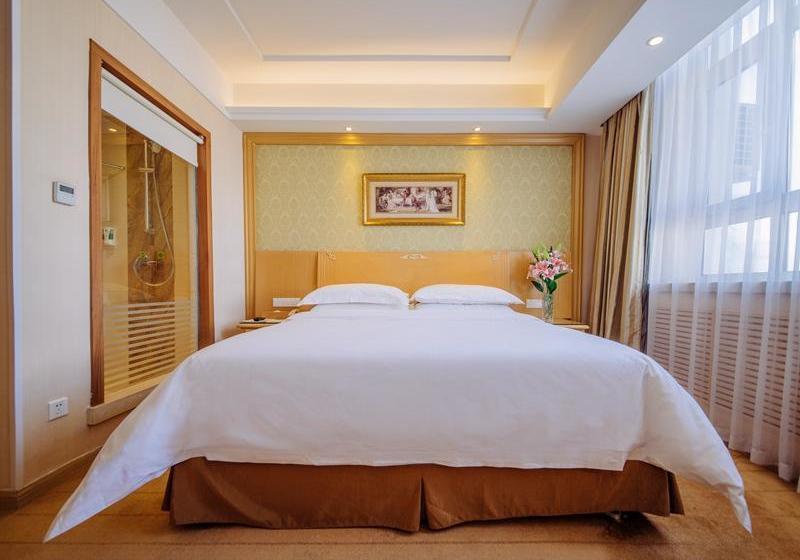 Fotos del hotel Vienna Hotel Tianjin Xiqing Avenue:  8