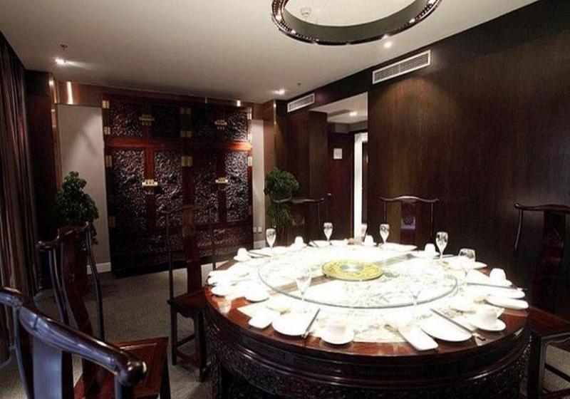 Fotos del hotel Tianjin Juchuan Lily:  6