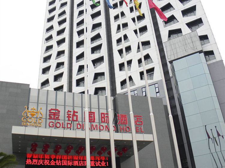 Fotos del hotel Diamond International Hotel - Nanning:  13