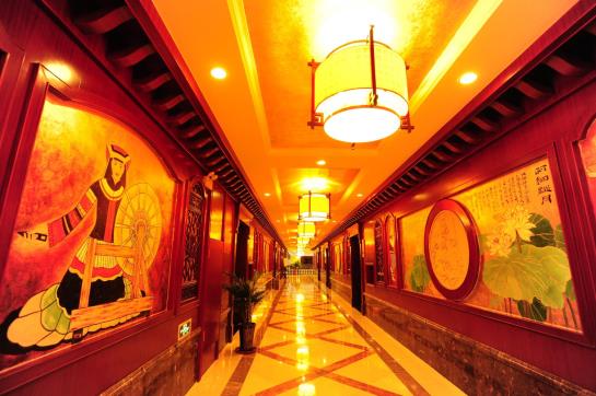 Fotos del hotel Yinruilin International:  14