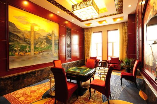 Fotos del hotel Yinruilin International:  21