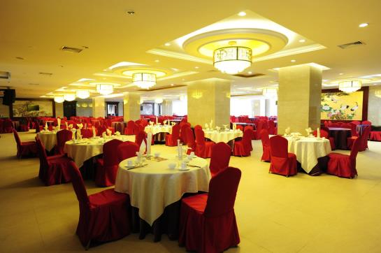 Fotos del hotel Yinruilin International:  11