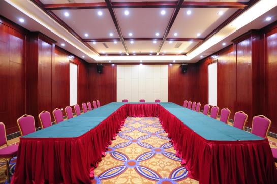 Fotos del hotel Yinruilin International:  18